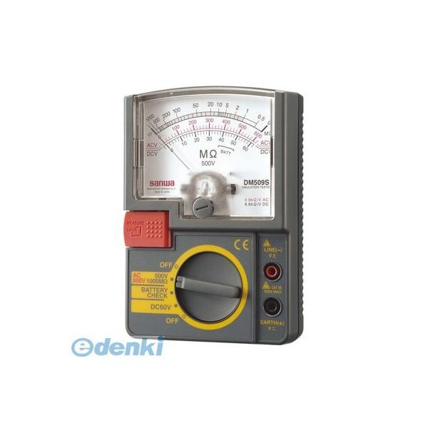 sanwa（三和電機計器） DM509S 単レンジ式アナログ絶縁抵抗計