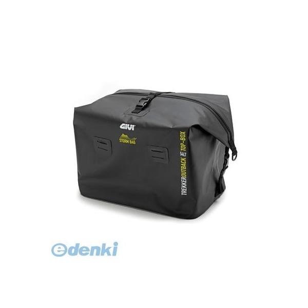 デイトナ DAYTONA 92315 GIVI OBK58用 防水インナーバッグ T512 ブラック ジビ OBK58AD 8,343円