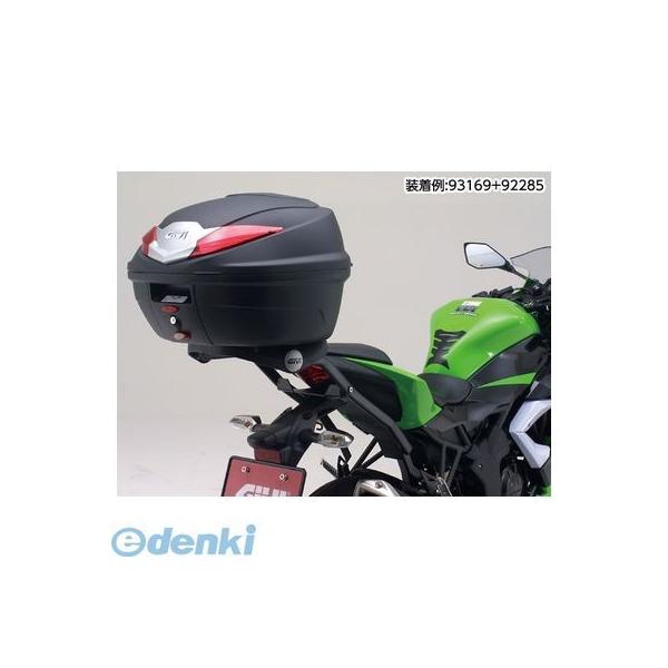 1137FZ 車、バイク、自転車 【8月19日出荷】デイトナ GIVI SRV