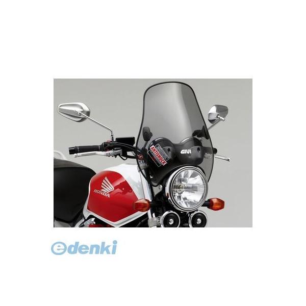 デイトナ DAYTONA 93972 GIVI中型ウインドスクリーン A603 セミスモーク H380mm×W395mm
