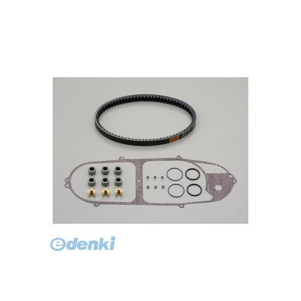デイトナ DAYTONA 90291 駆動系リフレッシュKITタイプ1 アドレスV125用 リフレッシュキット 7,603円