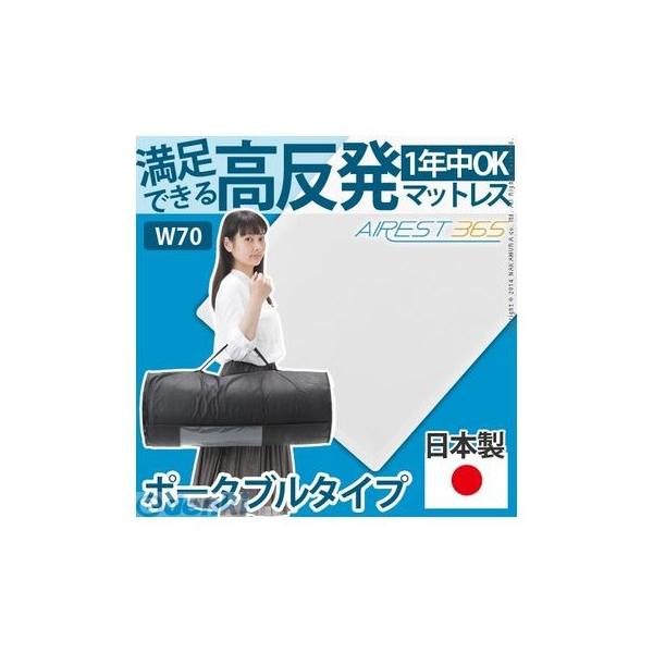 ちょむぽち 様 専用】ピクミン リバーシブルボアブルゾン 青色 140cm