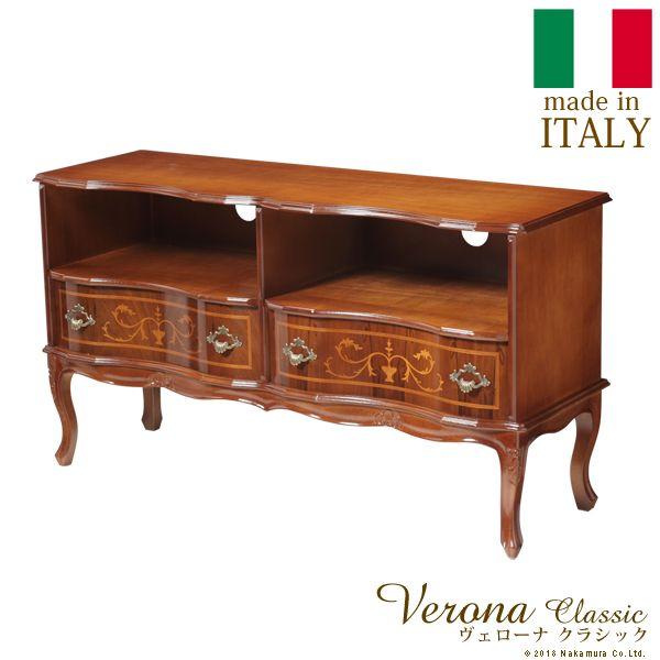 【個数：1個】42200007 直送 代引不可・他メーカー同梱不可 ヴェローナクラシック 猫脚テレビボード 幅110cm