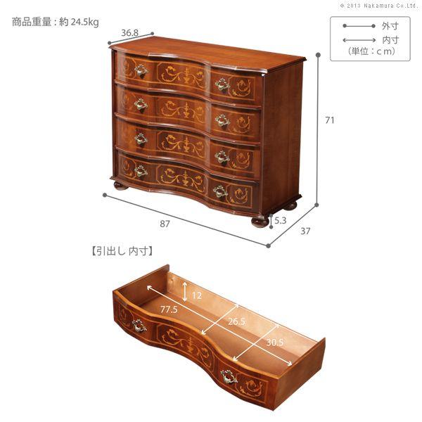 【個数：1個】42200010 直送 代引不可・他メーカー同梱不可 ヴェローナクラシック 丸脚4段チェスト_3