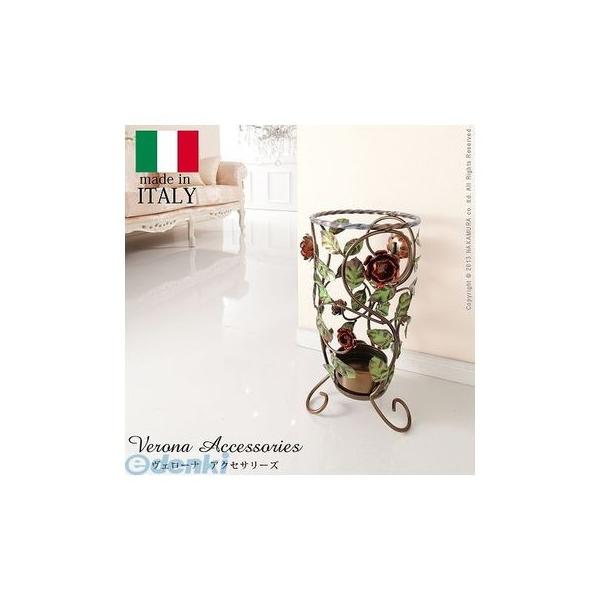 【個数：1個】42200059 直送 代引不可・他メーカー同梱不可 ヴェローナアクセサリーズ アイアン傘立て