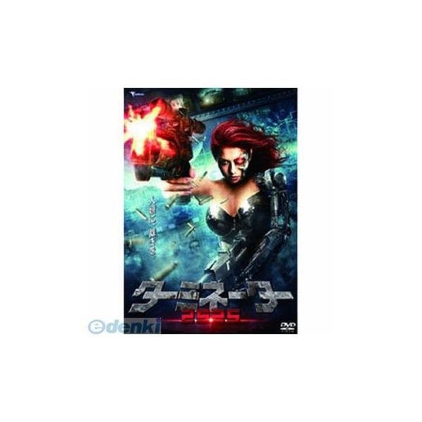 【個数：1個】直送　代引不可・同梱不可　LBXC-501 ジェフ・ベッツ ターミネーター2525 DVD