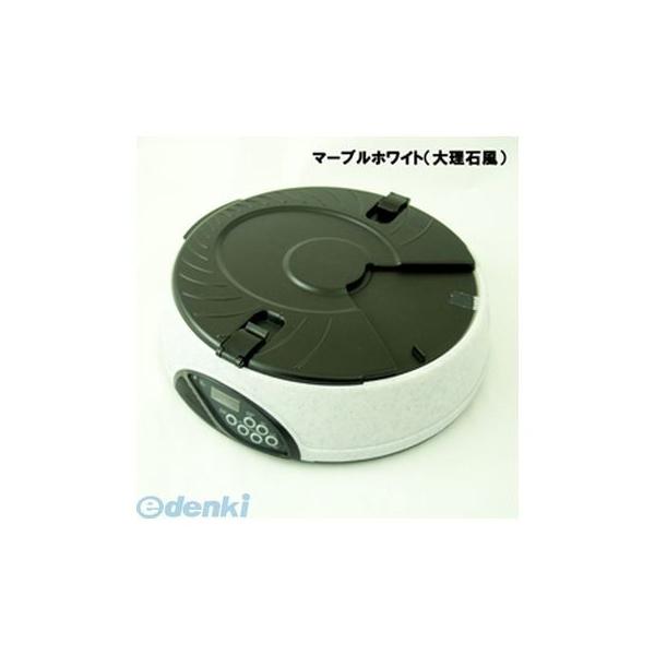 【個数：1個】直送　代引不可・同梱不可　YT-PF01-MW ITPROTECH オートペットフィーダー／マーブルホワイト