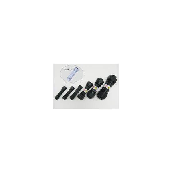 【受注生産品 納期-約2週間】オーム電機 OA-QW11SE -2 （10個入） 防水型絶縁キャップ  OAQW11SE2