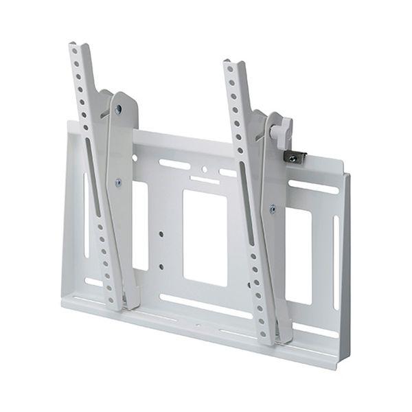 MH-653W ハヤミ工産 MHシリーズ 壁掛金具 前後チルトタイプ 〜55V型 ホワイト MH653Wの通販は 15,392円