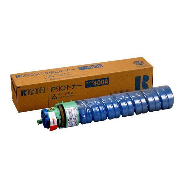 636599 RICOH IPSiOトナー シアン タイプ400Aの通販は