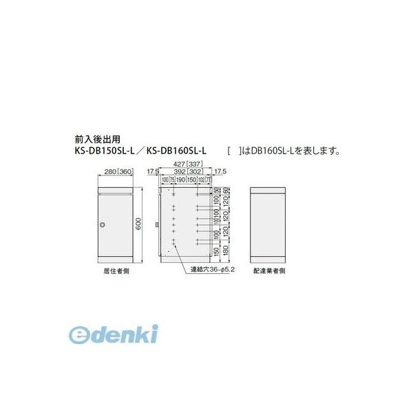 楽天市場】【わーるどEX便対象】 サンゲツ かんたんリフォーム