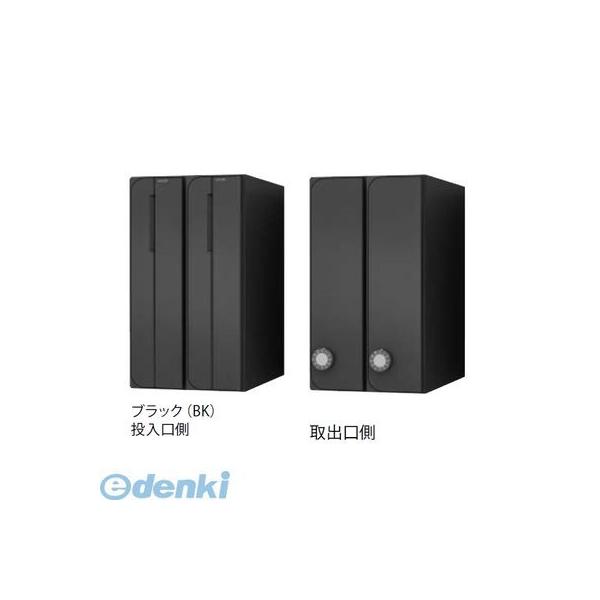 ナスタ NASTA KS-MB3102PU-2LKT-BK 郵便受箱【郵便ポスト】縦型