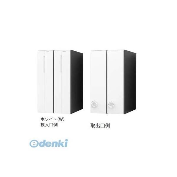 ナスタ NASTA KS-MB3102PU-2LKT-W 郵便受箱【郵便ポスト】縦型