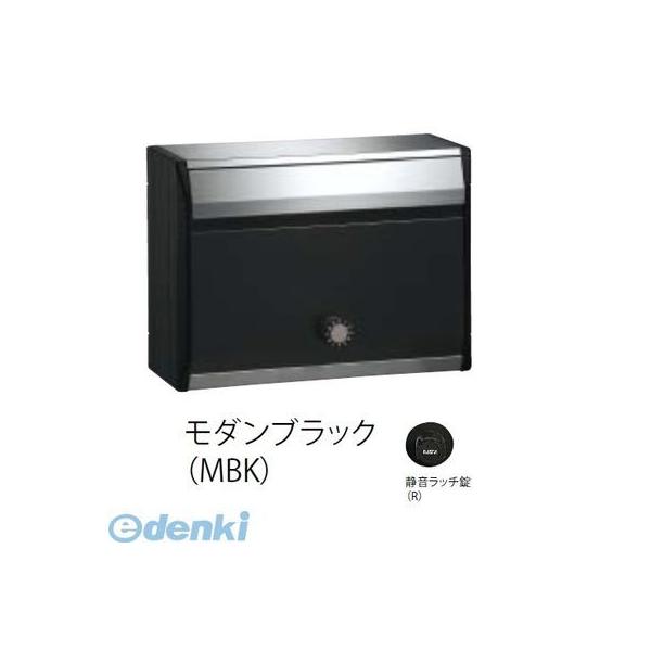 ナスタ NASTA KS-MB34S-LK-MBK DESIGN POST戸建・集合郵便受箱 モダンブラック