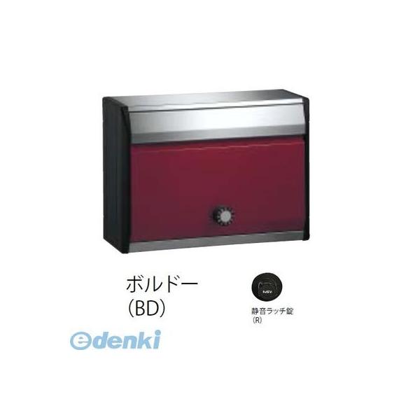 【受注生産品 納期-約1ヶ月】ナスタ NASTA KS-MB34S-R-BD DESIGN POST戸建・集合郵便受箱 ボルドー