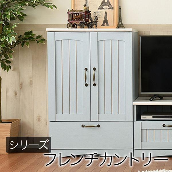 【お客様組立】JKプラン FFC-0003-BL 直送 代引不可 フレンチカントリー家具 チェスト＆キャビネット_1