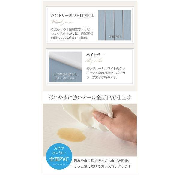 【お客様組立】JKプラン FFC-0003-BL 直送 代引不可 フレンチカントリー家具 チェスト＆キャビネット_4