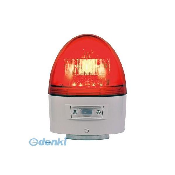 【個数：1個】日恵 VK11B-003NR/RD 直送 代引不可 電池式高輝度回転灯 φ118 ニコカプセル高輝度 赤 無線式