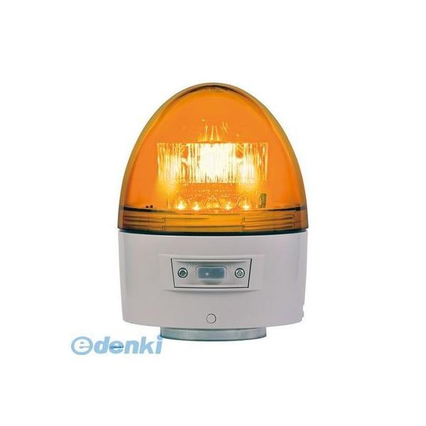 【個数：1個】日恵 VK11B-003NY/RD 直送 代引不可 電池式高輝度回転灯 φ118 ニコカプセル高輝度 黄 無線式