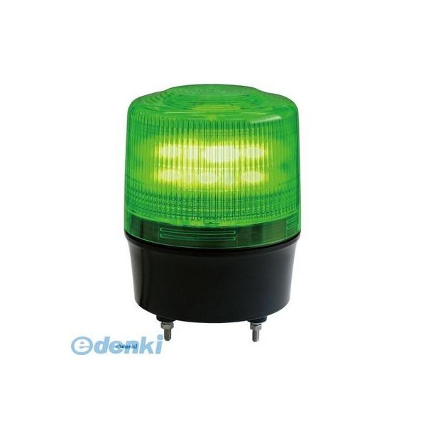【受注生産品 納期-約1週間】【個数：1個】日恵 VL12R-200XG 直送 代引不可 LED回転灯φ120 ニコトーチ・120【緑】 ワイド電源 AC100V〜200V ブザー付