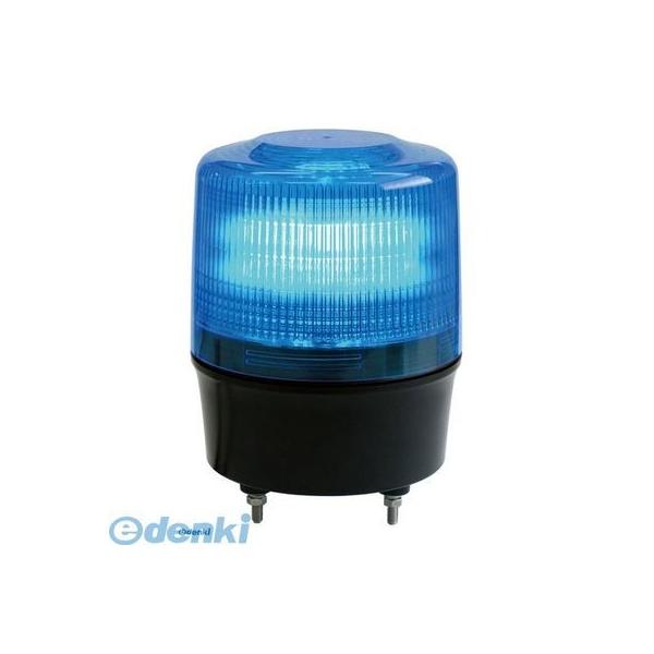【個数：1個】日恵  VL12R-D24XB 直送 代引不可 LED回転灯φ120 ニコトーチ・120【青】 ワイド電源 DC12V〜24V ブザー付