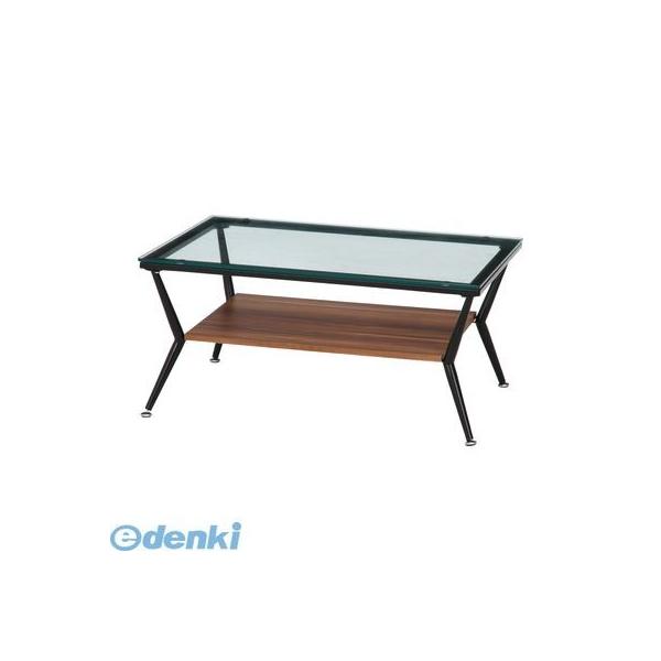 【個数：1個】不二貿易  4953980967008 直送 代引不可 ガラスリビングテーブル クレア DBR