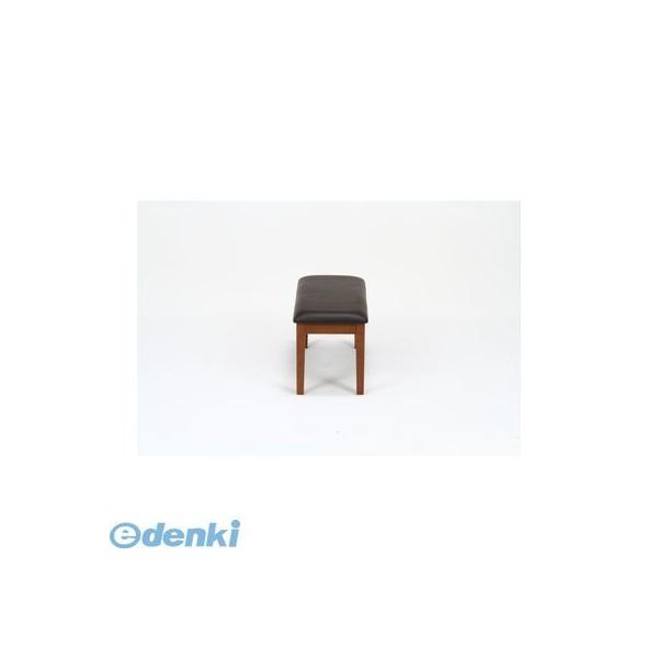 br>不二貿易 収納BOXベンチ BK 270L (38357) 55253 個数：1個】不二