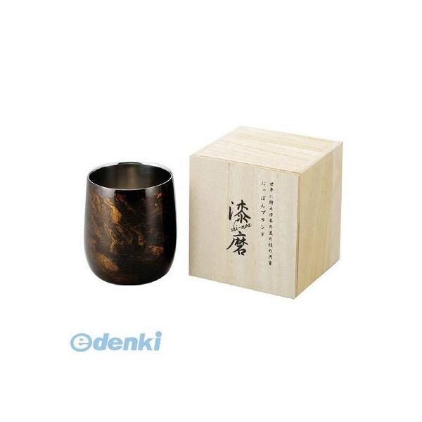 直送 代引不可・他メーカー同梱不可 漆磨 SCW-D501 2重ロックカップ（だるま）　黒漆 SCWD501【キャンセル不可】