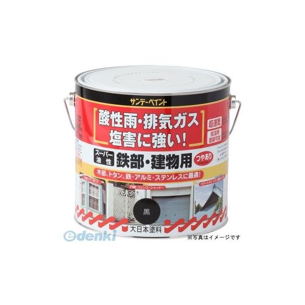 直送 代引不可・他メーカー同梱不可 サンデーペイント 4906754251414 SPスーパー油性建物 シロ 3L ＃251414 スーパー油性鉄部建