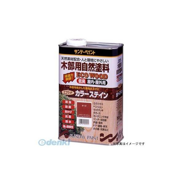 サンデーペイント 4906754254682 SPエコウッドカラーステイン ウォルナット 1600M ＃254682 1600mlの通販は