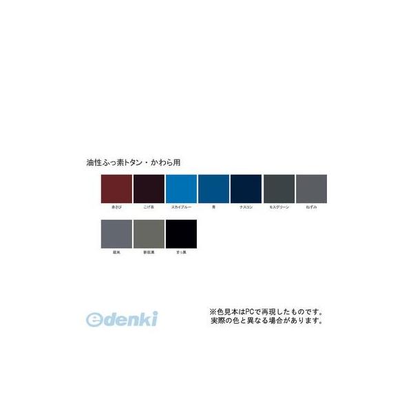 直送 代引不可・他メーカー同梱不可 サンデーペイント 4906754269082 SPフッ素トタン 瓦用 ナスコン 7K 0 7kg sundaypa_1