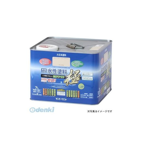 直送 代引不可・他メーカー同梱不可 サンデーペイント 4906754275441 SP水性エコアクア ダークGR 7L ＃275441 水性ECOアク