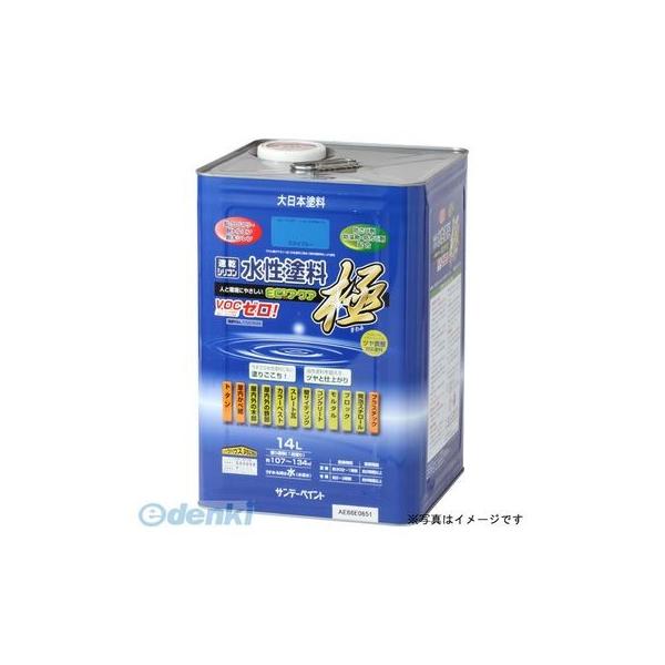 MISEBAYA様 【定価7万】Christofle クリストフル アクセサリー