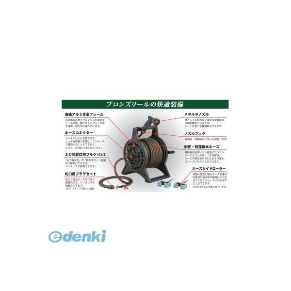 タグ付き】FR2 サプール コラボロンT バックビッグロゴ 両面プリント