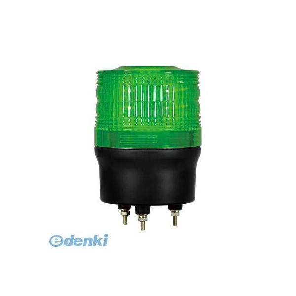 【個数：1個】日恵 VL09R-200WG  直送 代引不可・他メーカー同梱不可 LED回転灯φ90 ニコトーチ・90【緑】 ワイド電源 AC100V〜200V VL09R200WG
