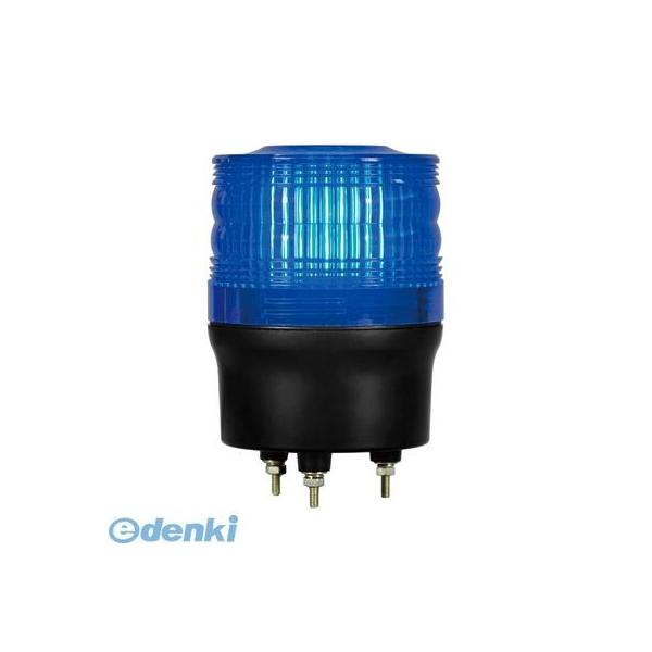 【個数：1個】日恵 VL09R-D24WB  直送 代引不可・他メーカー同梱不可 LED回転灯φ90 ニコトーチ・90【青】 ワイド電源 DC12V〜24V VL09RD24WB