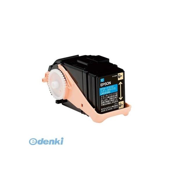 エプソン EPSON LPC3T34C カラーレーザートナー【インク色−シアン】【１本】 Sサイズ 純正ETカートリッジ