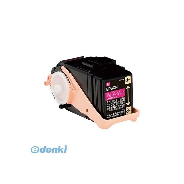 エプソン EPSON LPC3T34M カラーレーザートナー【インク色−マゼンタ】【１本】 Sサイズ 純正ETカートリッジ