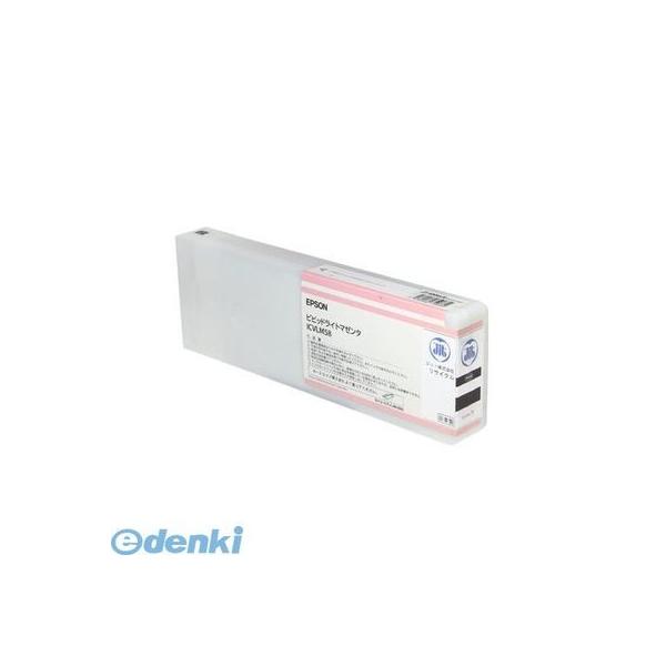 期間セール 廃油ストーブ 自然給気 オイルタンク付き 容量2L