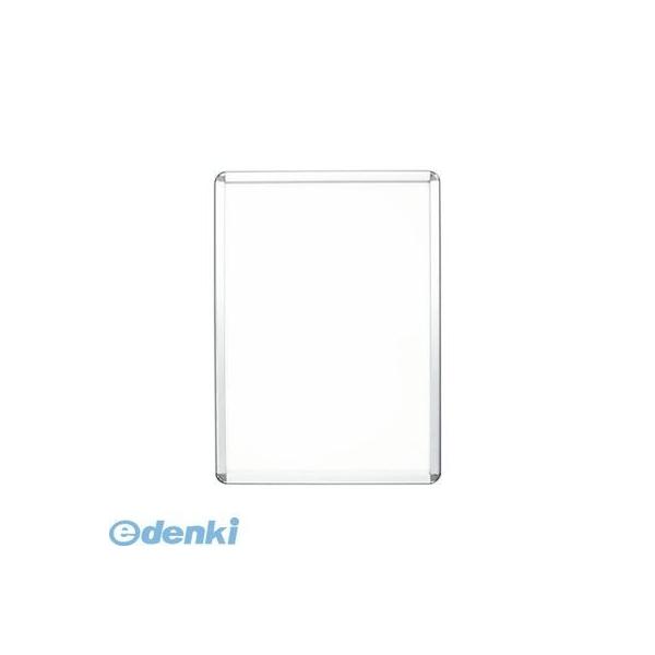 Y-4903180180622 山崎産業 アンブラーオクトN-24 ピンク