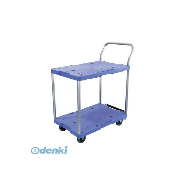 ナンシン  DSK-104B サイレントマスター 2段台車【１台】 DSK104B