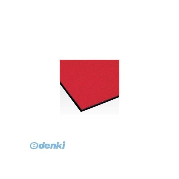 テラモト MR-038-042-6 ハイペアロン【本体色−ワインレッド】MR0380426 環境美化用品ハイペアロン