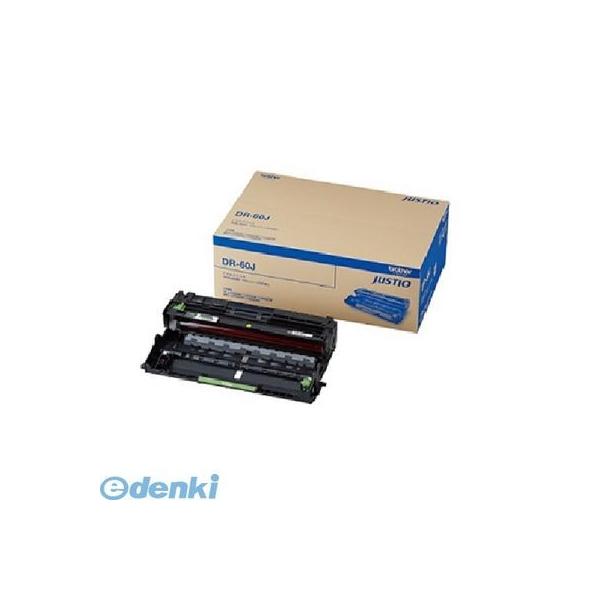 ブラザー販売  DR-60J モノクロレーザートナー【インク色−ブラック】【１本】 DR60J ドラムユニット brother