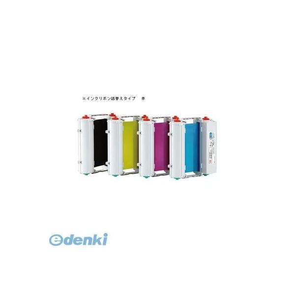 レノボ・ジャパン旧IBM x3550 M4 追加4HDDキット (2.5型) 81Y6657 レノボ・ジャパン旧IBM x3550 M4 追加4HDDキット (2.5型) 81Y6657