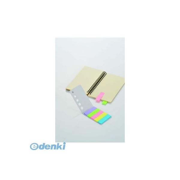 【個数：500個】 V010121 【500個入】 直送 代引不可・他メーカー同梱不可 カバー付フセンメモ