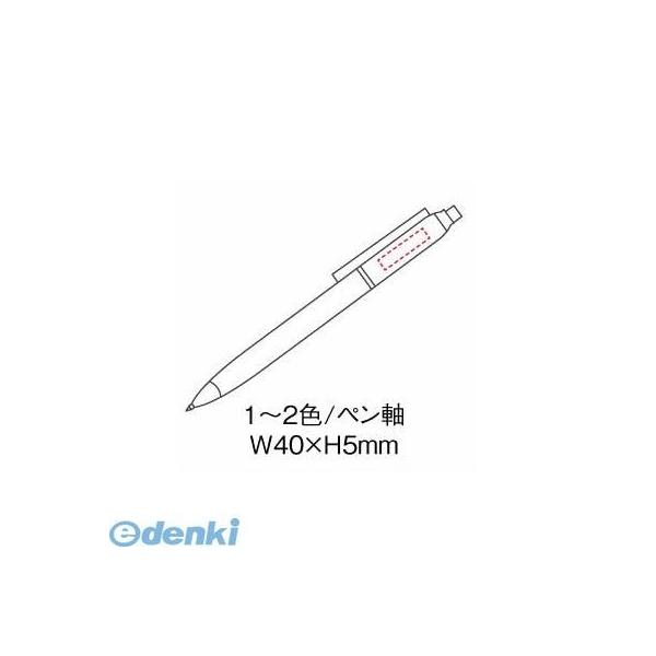 【個数：500個】 V010193_4 【500個入】 直送 代引不可・他メーカー同梱不可 タッチペン付ビジネスペン ブルー_1