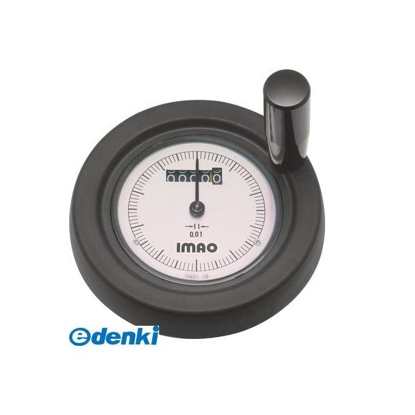 イマオコーポレーション IMAO  SHKP15 デジタル ダイアル ハンドル車