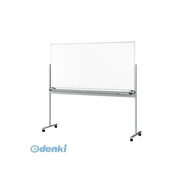 日学  RM-11T 直送 代引不可・他メーカー同梱不可 脚付ボード【両面回転・RM型 アルミホーロー製】【１台】 RM11T