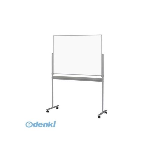 日学 両面回転・ＳＲ型 アルミホーロー SR-12T 1台 日学 SR-12T 直送 代引不可・他メーカー同梱不可 脚付ボード