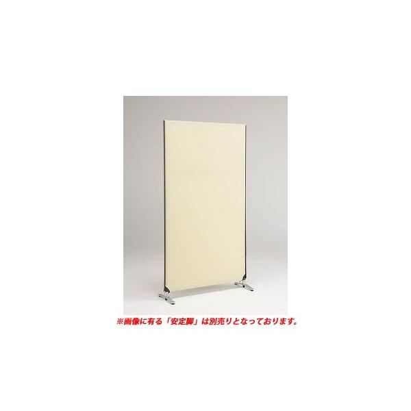 林製作所 YSNP100L-BE ZIP LINK システムパーティション【本体色−ベージュ】【高さ1850mm】【１枚】 YSNP100LBE
